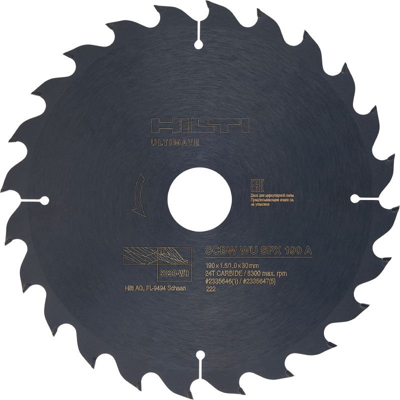 Disco de sierra circular para madera universal (CPC) Discos de sierra circular de alto desempeño para madera con dientes de carburo para cortar más rápido, durar más y maximizar su productividad en sierras a batería